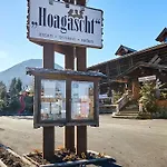 Hoagascht Апартаменти Флахау