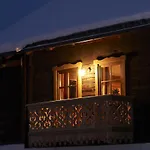 Hoagascht Апартаменти